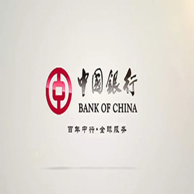 恒山中国银行中银e贷